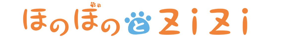 サービス付き高齢者向け住宅 ほのぼのとZiZi